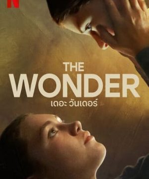 THE WONDER (2022) เดอะ วันเดอร์