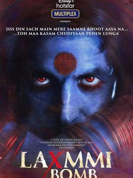 LAXMMI BOMB (2020) ผีเฮี้ยนวิญญาณเพี้ยน