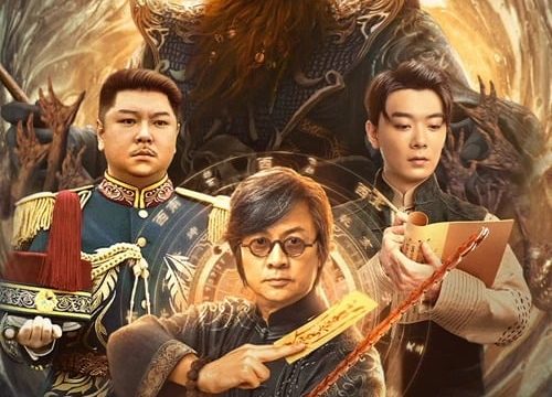 CATCHER DEMON (2022) อาจารย์เต๋า 2