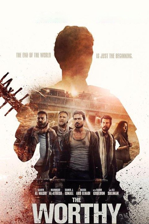 THE WORTHY (2017) ผู้อยู่รอด ซับไทย