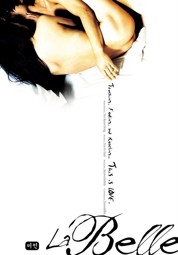 LA BELLE (2000) เธอ เขา และรักเรา พากย์ไทย