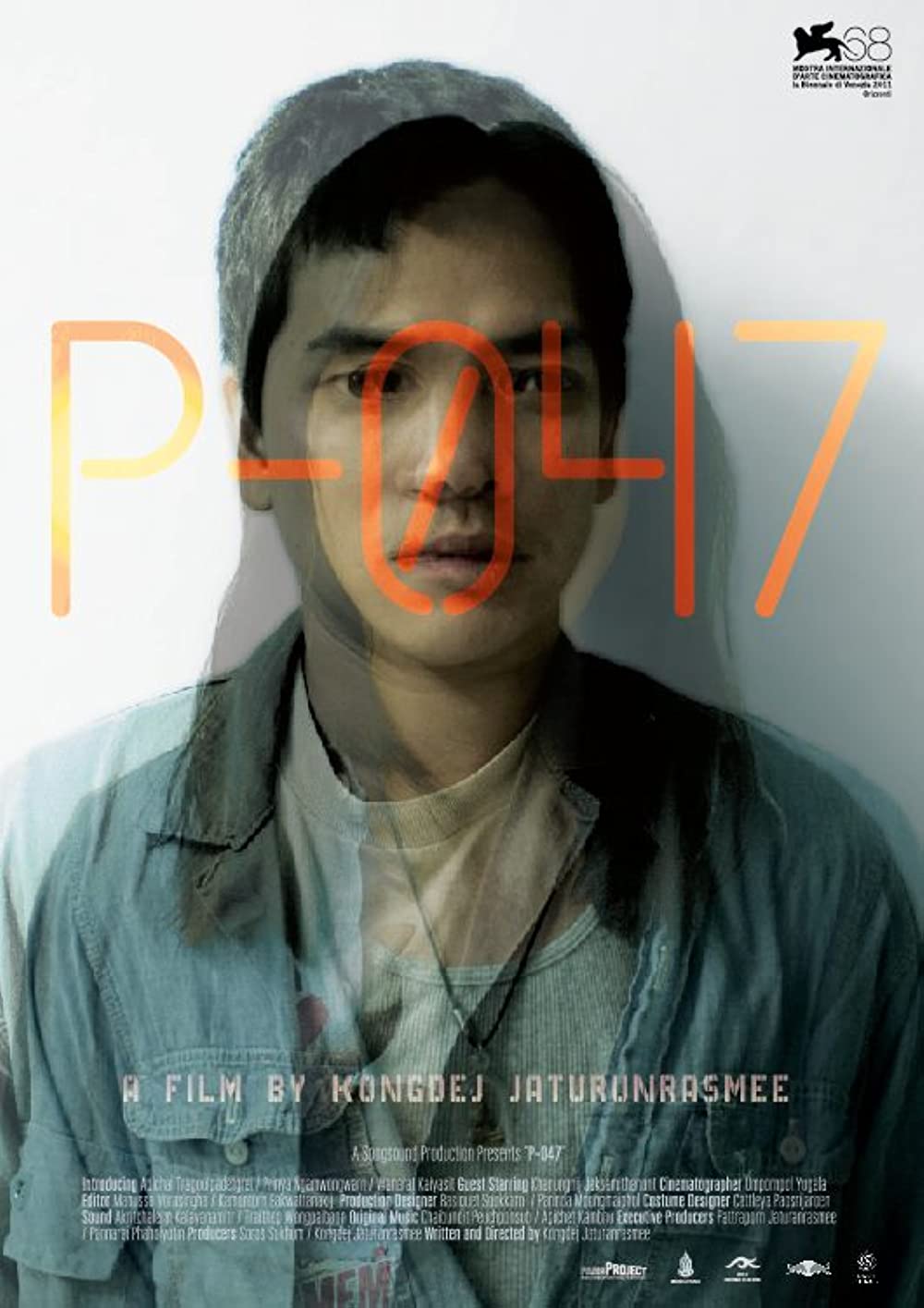 P-047 (2011) แต่เพียงผู้เดียว พากย์ไทย