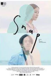 SNAP (2015) แค่…ได้คิดถึง พากย์ไทย