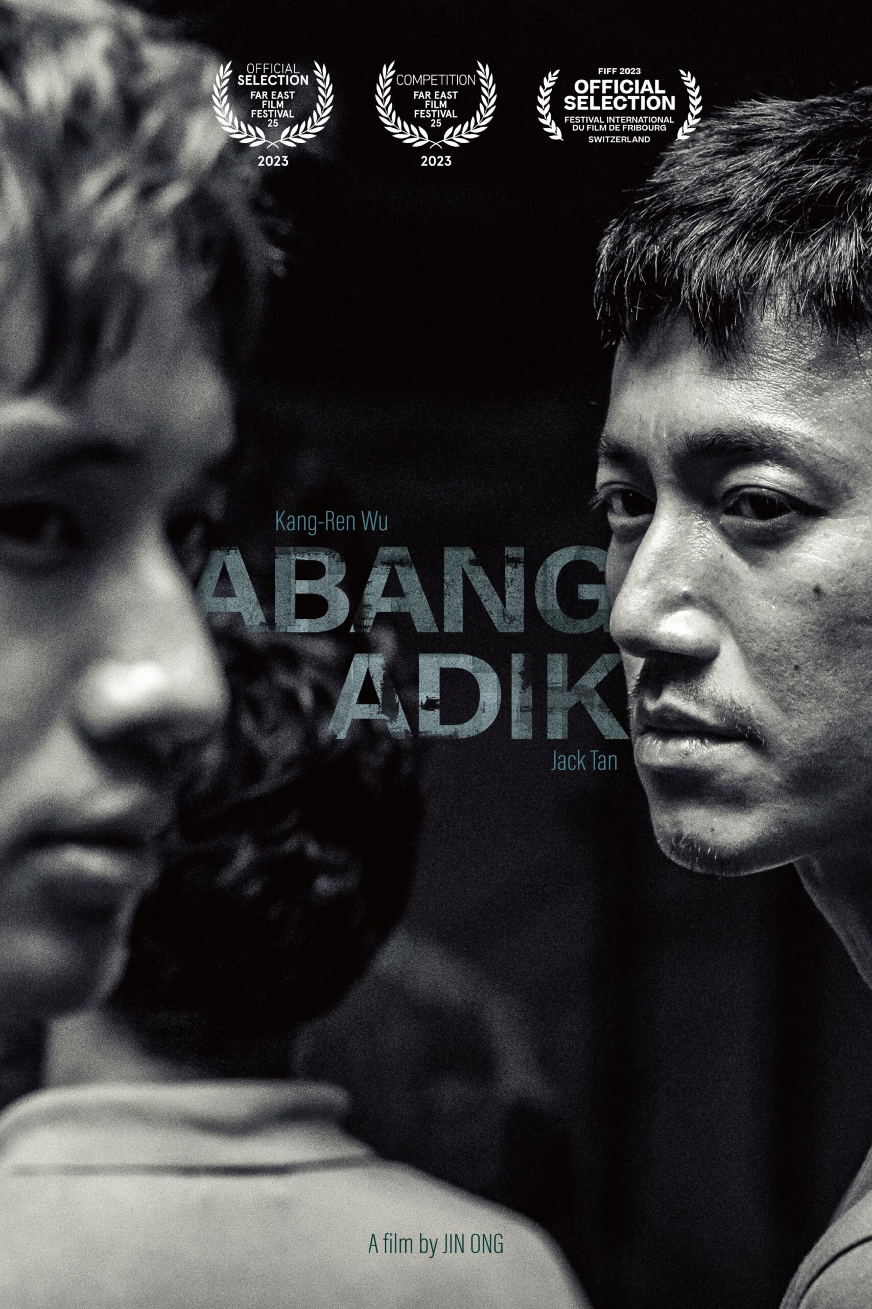 Abang Adik ล่าฝันเมืองเดือด (2023)