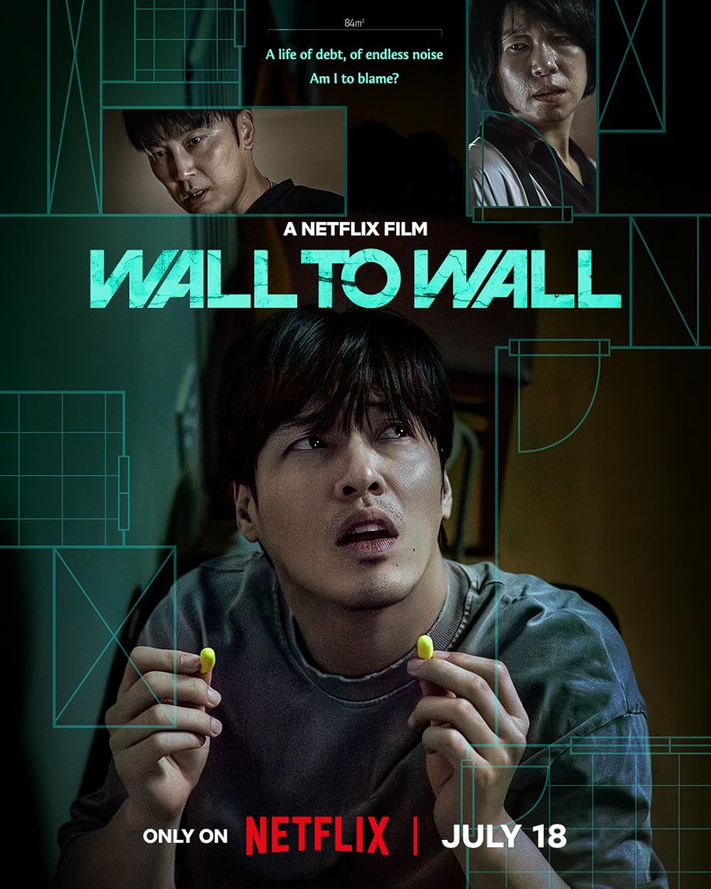 Wall to Wall (2025) ฝันร้าย 84 ตร ม