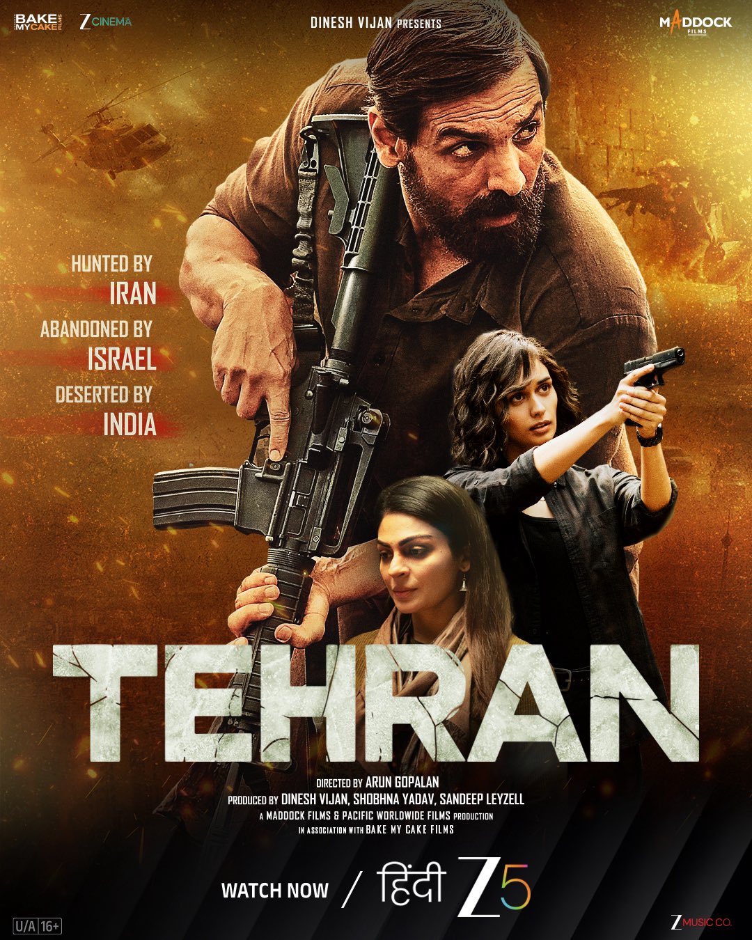 Tehran (2025) เตหะราน