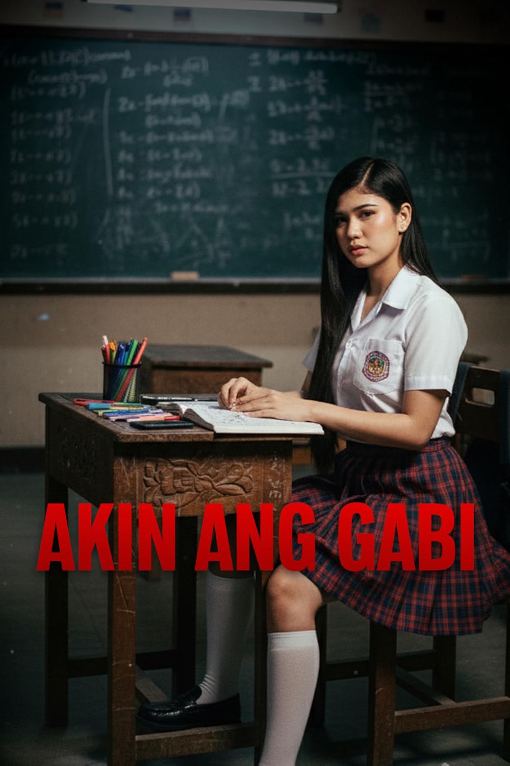 Akin ang gabi (2025)
