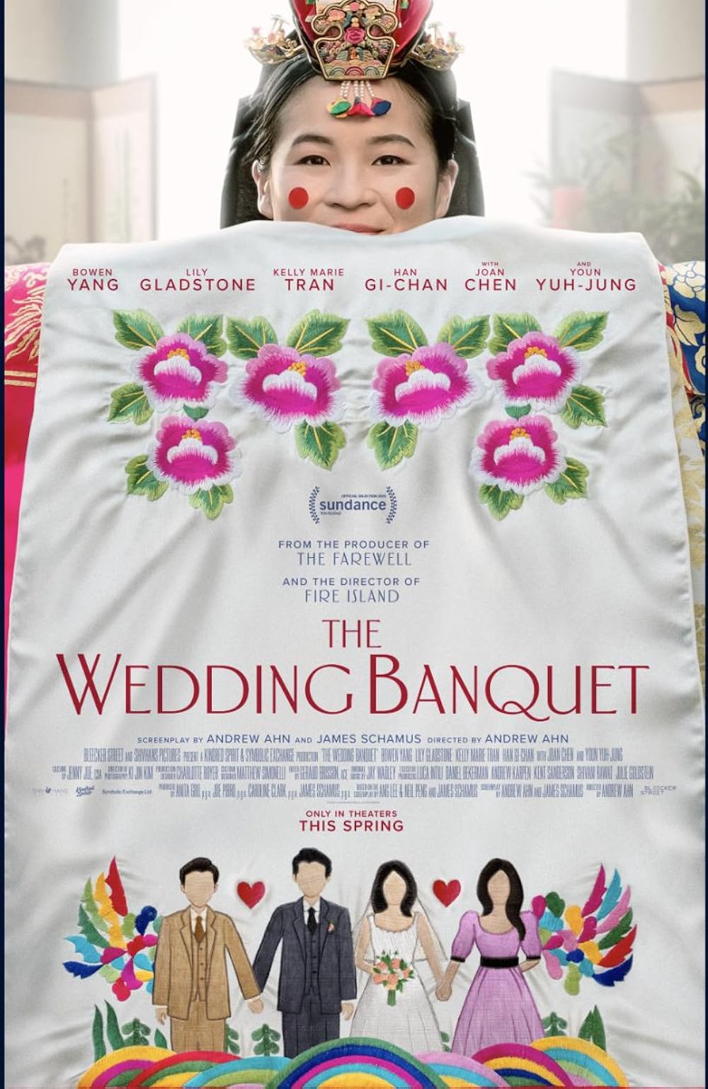The Wedding Banquet (2025) เดอะ เวดดิง แบงควิต